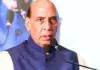 <span class="t-red">Rajnath Singh Visit: </span>वियतनाम-दक्षिण कोरिया यात्रा पर रक्षामंत्री राजनाथ सिंह, सैन्य सहयोग मजबूत करने पर रहेगा जोर 