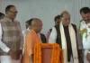 <span class="t-red">लखनऊ में ‘नौसेना शौर्य वाटिका’ का शुभांरभ, </span> सीएम योगी और रक्षा मंत्री राजनाथ सिंह ने किया उद्घाटन