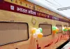<span class="t-red">देश भर के 7 ज्योतिर्लिंगों के दर्शन कराएगी 'भारत गौरव' ट्रेन, </span>IRCTC की इस विशेष तीर्थयात्रा का जानें किराया और पूरा रूट चार्ट  