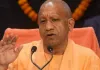 <span class="t-red">यूपी में अब ऑनलाइन ही होगी पदोन्नति,</span> मानव संपदा पोर्टल के बाहर हुई DPC मान्य नहीं