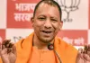 यूपी में मातृभूमि योजना से पंचायतों में बढ़ रही जनभागीदारी, 10 जिलों में 13 परियोजनाएं जारी