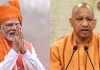  <span class="t-red"> 'प्रधान सेवक' के रूप में PM Modi के 12 साल पूरे, </span> यूपी सीएम योगी आदित्यनाथ ने दी बधाई, कहा- 'नए भारत' को गढ़ा