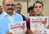 <span class="t-red">लखनऊ में हनुमत संग्रहालय का दर्शन, </span>बलरामपुर गार्डेन में होगा दो दिवसीय श्रीराम हनुमत महोत्सव, जानिये डेट 