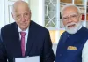 करेंट अफेयर्स