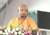 <span class="t-red">लखनऊ में ‘नौसेना शौर्य वाटिका’ का शुभांरभ, </span> सीएम योगी और रक्षा मंत्री राजनाथ सिंह ने किया उद्घाटन