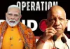 <span class="t-red">Op Sindoor:</span> PM मोदी ने बताया भारत की दृढ़ प्रतिक्रिया का प्रतीक, CM योगी ने किया देश रणबांकुरों का अभिनंदन, जानिए क्या बोला विपक्ष 