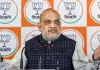 <span class="t-red">पश्चिम बंगाल का अगला सीएम कौन? </span>अमित शाह की मौजूदगी में आज लगेगी मुहर, विधायक दल की बैठक में फैसला