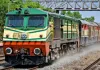<span class="t-red">वाराणसी-चंडीगढ़ के बीच चलेगी ग्रीष्मकालीन विशेष ट्रेन,</span> 14 मई से शुरुआत, जानें पूरा शेड्यूल 