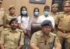 <span class="t-red">लखनऊ में फर्जी किन्नर गिरोह का भंडाफोड़ : </span>पुलिस ने महिलाओं को लूटने वाले गिरोह के 3 सदस्य किये गिरफ्तार