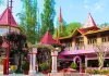 पहाड़ों का आंचल में एक सुहाना सफर 
