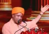 <span class="t-red">बंगाल चुनाव नतीजों के बाद योगी सरकार में हो सकता है फेरबदल, </span>जातीय और क्षेत्रीय समीकरण साधने के लिए 16 नामों पर मंथन