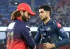 <span class="t-red"> IPL Final  : </span> टाइटंस से टक्कर, लगातार दूसरी ट्रॉफी जीतने मैदान पर उतरेगी डिफेंडिंग चैंपियन RCB