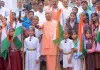 <span class="t-red">यूपी में उच्च शिक्षा के विस्तार को रफ्तार,</span> फिरोजाबाद में अमरदीप विश्वविद्यालय को मंजूरी