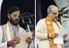 <span class="t-red">>योगी मंत्रिमंडल में भूपेंद्र सिंह और मनोज पांडेय बने कैबिनेट मंत्री, </spanदो राज्य मंत्रियों का प्रमोशन, ब्राह्मण-ओबीसी-दलित संतुलन पर जोर