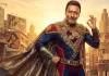 <span class="t-red">The Great Grand Superhero Trailer:</span> 'द ग्रेट ग्रैंड सुपरहीरो' का ट्रेलर देख फैंस हुए उत्साहित, जानें कब रिलीज होगी जैकी श्रॉफ की फिल्म