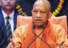 <span class="t-red">UP Cabinet Meeting: </span> योगी कैबिनेट की बैठक, पिछड़ा वर्ग आयोग गठन समेत कई बड़े प्रस्तावों पर लगी मुहर  