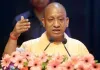 <span class="t-red">योगी सरकार की पारदर्शी भर्ती से खिले चयनित अभ्यर्थियों के चेहरे, </span>पारदर्शिता और समयबद्धता से बढ़ा युवाओं का विश्वास