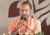  <span class="t-red"> योगी सरकार में हजारों रिटायर नौकरशाहों की चांदी, </span> यूपी कैडर के एआईएस पेंशनरों की बढ़ी महंगाई राहत