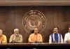 <span class="t-red">योगी मंत्रिमंडल :</span> लोहिया संस्थान लखनऊ में बनेगा 1010 बेड का अत्याधुनिक इमरजेंसी सेंटर, 855 करोड़ की मंजूरी 