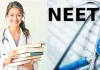 शांत दिमाग और स्मार्ट स्ट्रैटेजी दिलाएगी NEET में सफलता
