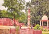 Ayodhya News : आस्था व सुविधा का संगम, छह पावन स्थलों का बदला स्वरूप, परिक्रमा मार्ग पर श्रद्धालुओं के लिए तैयार हुईं अत्याधुनिक सुविधाएं