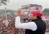 <span class="t-red">Ram Mandir Donation Controversy :</span> हिंदू वोटरों तक पहुंच बनाने की रणनीति में जुटी सपा, PDA सम्मेलनों में उठाएगी राम मंदिर चंदा विवाद का मुद्दा