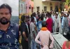 <span class="t-red">Pilibhit News :</span> करंट लगने के बाद तड़पता रहा संविदाकर्मी, अस्पताल पहुंचाने को नहीं दिया वाहन... मौत के बाद हंगामा
