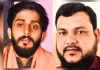 <span class="t-red">Bareilly News :</span> चर्चित ऋषभ ठाकुर सहित 16 और अपराधी हिस्ट्रीशीटर सूची में शामिल