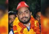 <span class="t-red">Pilibhit News :</span> समाजवादी छात्र सभा के राष्ट्रीय उपाध्यक्ष बने नोमान अली वारसी 