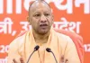 <span class="t-red">Bareilly News :</span> सीएम करेंगे लोकार्पण, मंजूरी के फेर में अटके नाथ कॉरिडोर के दो प्रोजेक्ट