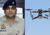 <span class="t-red">Bareilly :</span> मोहर्रम पर हाई अलर्ट, 966 जुलूसों की ड्रोन से होगी निगरानी