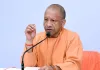<span class="t-red">Bareilly News :</span> पीडब्ल्यूडी के कार्यों का अलग से हिसाब लेंगे सीएम योगी