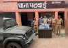 <span class="t-red">Rampur News :</span> पटवाई पुलिस ने किया अंतरराज्यीय साइबर ठग गिरोह का भंडाफोड़, थार गाड़ी और 7.5 लाख कैश समेत 3 गिरफ्तार