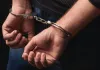 बरेली कॉलेज में बीएड की परीक्षा के दौरान पकड़ा नकलची