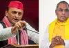 UP News : सपा में टूट का दावा करने वाले मंत्री ओपी राजभर बोले, "सांसदों के घर जाकर माफी मांग लें अखिलेश" 