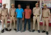 <span class="t-red">बांदा में मोरंग खदान कर्मियों से लूटकांड:</span> नकदी और लाइसेंसी राइफल लूटने वाले दो और आरोपी गिरफ्तार