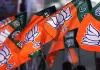 <span class="t-red">Bareilly News:</span> सहभोज के सहारे चुनावी रणनीति, भाजपा को युवा वोटों की बारिश की आस 
