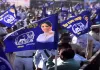 <span class="t-red">Bareilly News:</span> बसपा का मिशन 2027-बूथ स्तर तक जड़ें मजबूत करने की कवायद, बरेली मंडल में तैनात किए प्रभारी