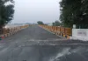 Barabanki News : 45 साल बाद संजय सेतु को मिला नया जीवन, भार वहन को तैयार 