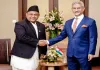 <span class="t-red">नेपाली विदेश मंत्री का बड़ा बयान,</span> कहा- भारत के साथ सीमा विवाद को खुले दिल से सुलझाना चाहता है नेपाल