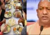 <span class="t-red">कुपोषण के खिलाफ लड़ाई में UP  बना रोल मॉडल :</span> योगी सरकार की इस योजना से 1.56 करोड़ लाभार्थियों को मिला पौष्टिक आहार  