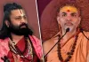 अविमुक्तेश्वरानंद यौन शोषण केस में आशुतोष ब्रह्मचारी ने लिया यूटर्न, कहा- रामचंद्र दास के दबाव में दर्ज कराई थी झूठी शिकायत 