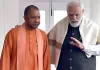 <span class="t-red">UP News :</span> मोदी-योगी की डबल इंजन सरकार ने UP को बनाया देश का ग्रोथ इंजन, इंफ्रास्ट्रक्चर बना विकास का आधार