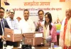 <span class="t-red">वाराणसी में भूटान बनाएगा बौद्ध मंदिर :</span> लीज पर मिली दो एकड़ भूमि, पर्यटन विभाग और भूटान सरकार के बीच हुआ समझौता