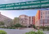 Lucknow News : भाषा विश्वविद्यालय में 17 शिक्षकों के चयन की मंजूरी, एआई नीति भी हुई स्वीकृत