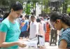 <span class="t-red">NEET-UG Exam :</span> NTA ने बढ़ाई नीट परीक्षा की अवधि, अब परीक्षार्थियों मिलेगा 15 मिनट एक्स्ट्रा