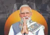 इतिहास के नए शिखर पर भारत के प्रधानमंत्री