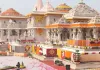 <span class="t-red">Ram Mandir Donation Controversy:</span>टैक्सी ड्राइवर को कहां से मिला कुबेर का खजाना! बन गया कई होटलों लग्जरी गाड़ियों का मालिक