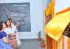 Gonda News: आयुक्त दुर्गा शक्ति नागपाल ने महाराजा सुहेलदेव सभागार का किया उद्घाटन, विकास और सौंदर्यीकरण कार्यों का लिया जायजा