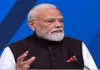 <span class="t-red">PM Modi France Visit :</span> 'भारत इनोवेट्स समिट' के उद्घाटन समारोह में बोले पीएम मोदी- भारत के DNA में समाहित है इनोवेशन